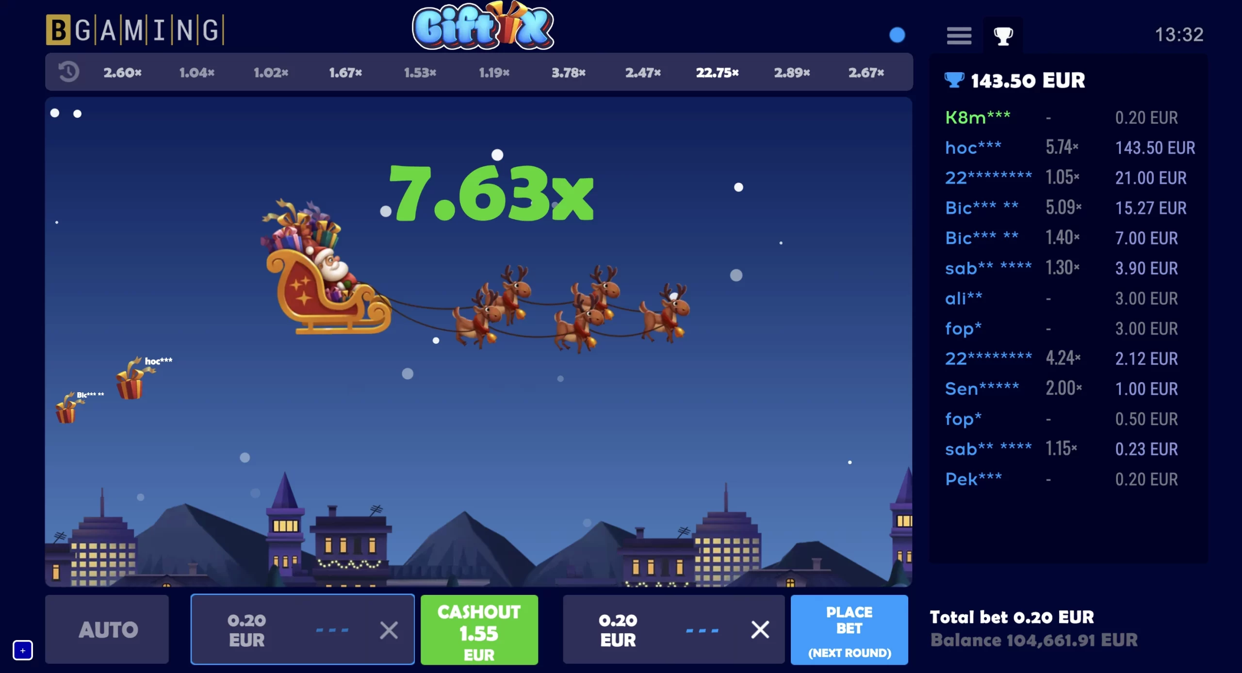 Gift X slot interface